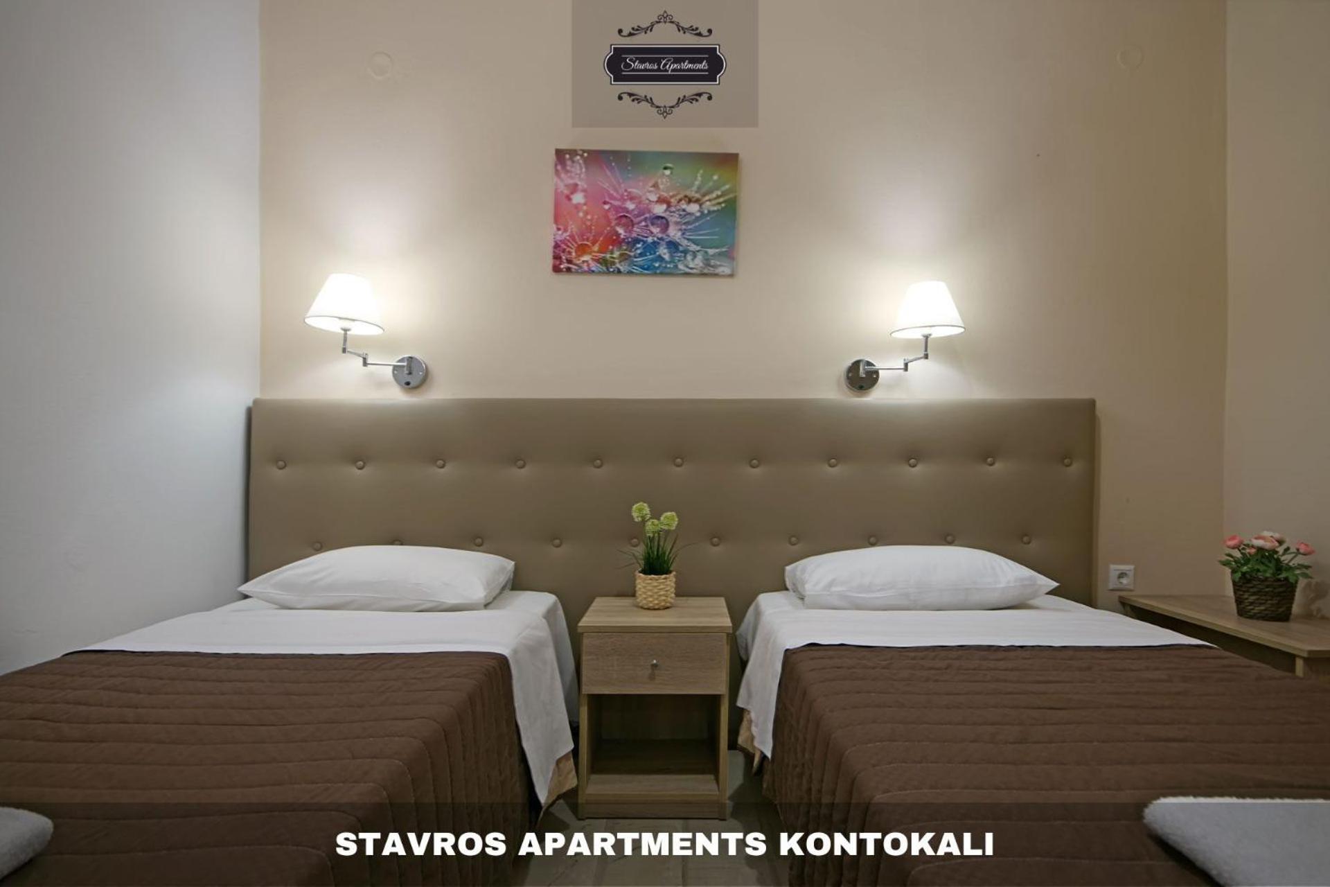 Stavros Apartments Kontokali Next To Gouvia Marina エクステリア 写真