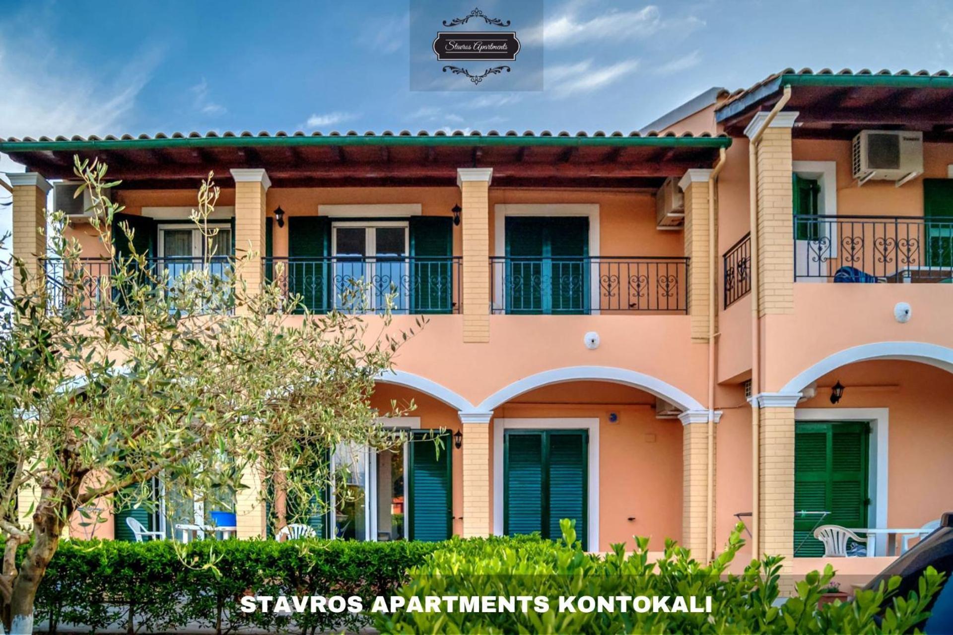 Stavros Apartments Kontokali Next To Gouvia Marina エクステリア 写真